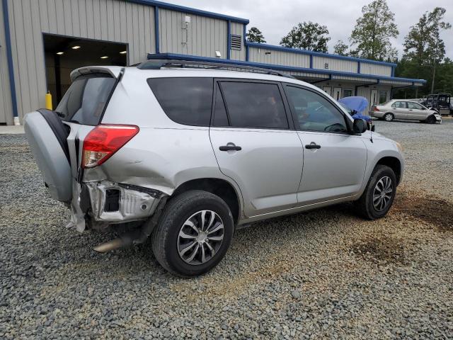 Photo 2 VIN: JTMZD33V576039680 - TOYOTA RAV4 