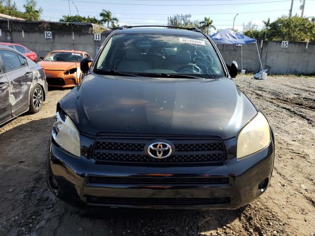 Photo 4 VIN: JTMZD33V585102087 - TOYOTA RAV4 