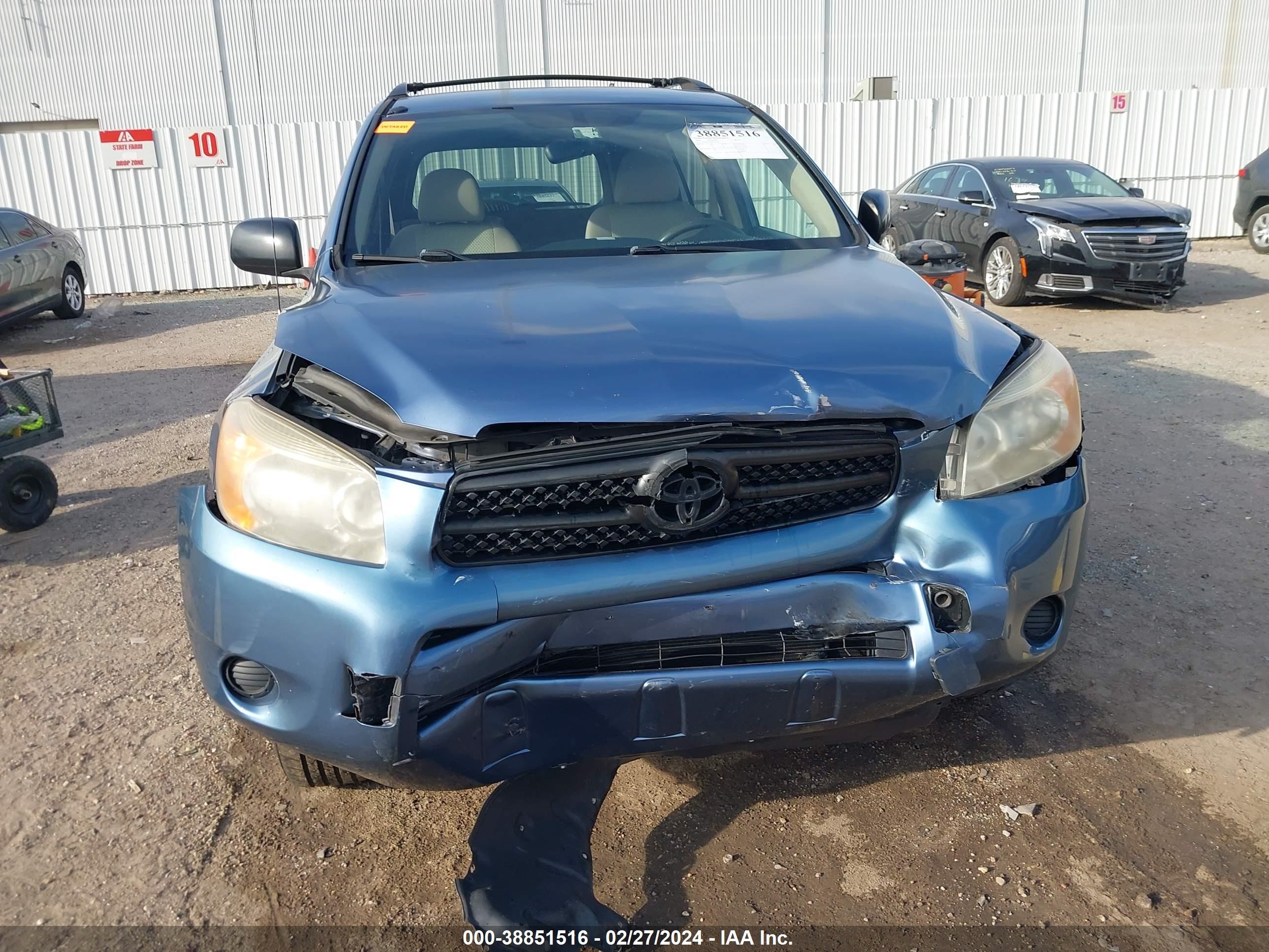 Photo 5 VIN: JTMZD33V585114336 - TOYOTA RAV 4 