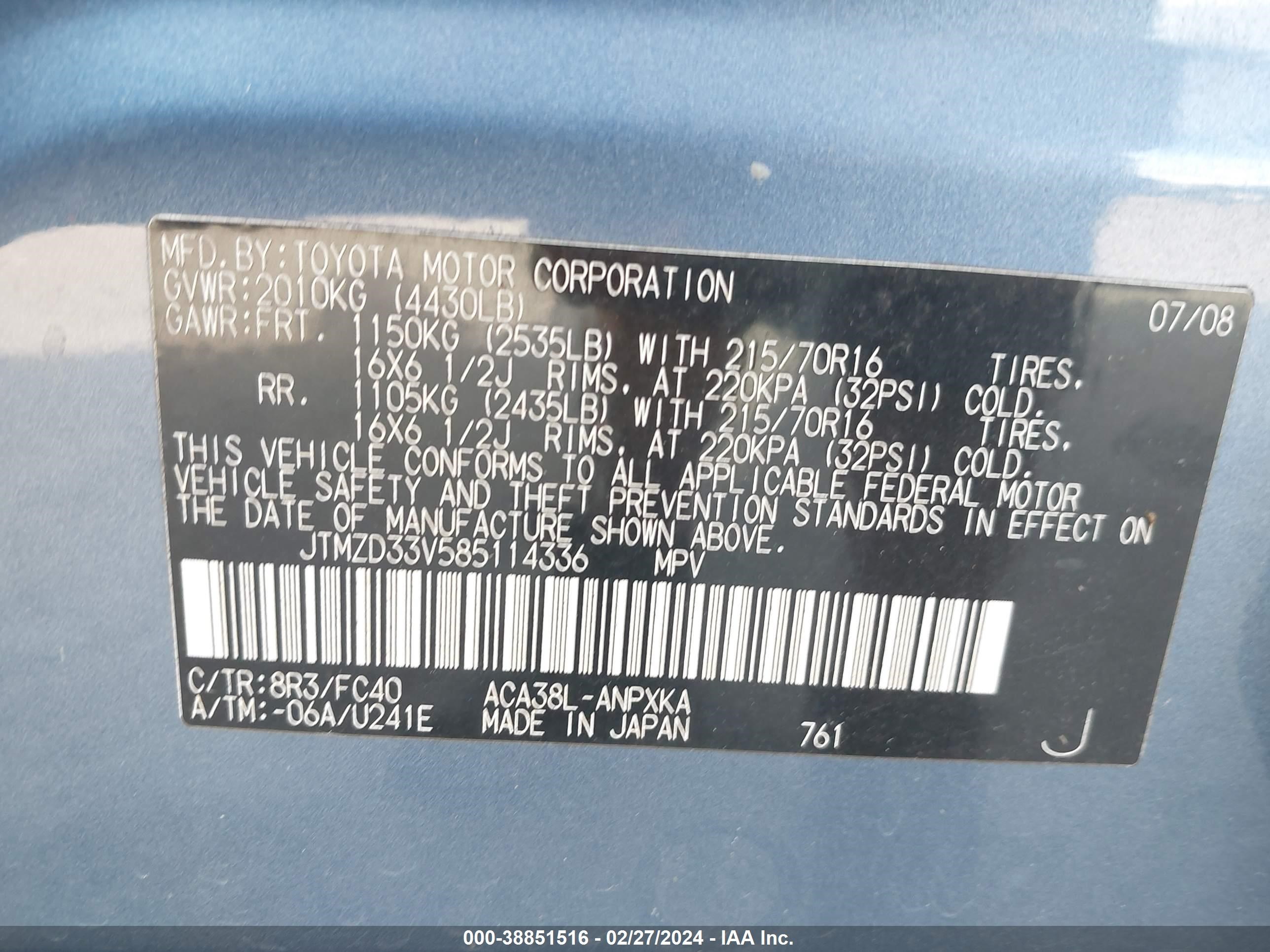 Photo 8 VIN: JTMZD33V585114336 - TOYOTA RAV 4 