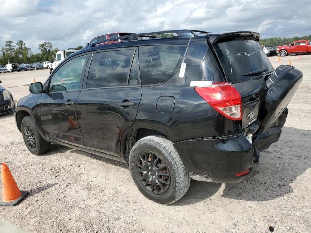 Photo 1 VIN: JTMZD33V585117110 - TOYOTA RAV4 