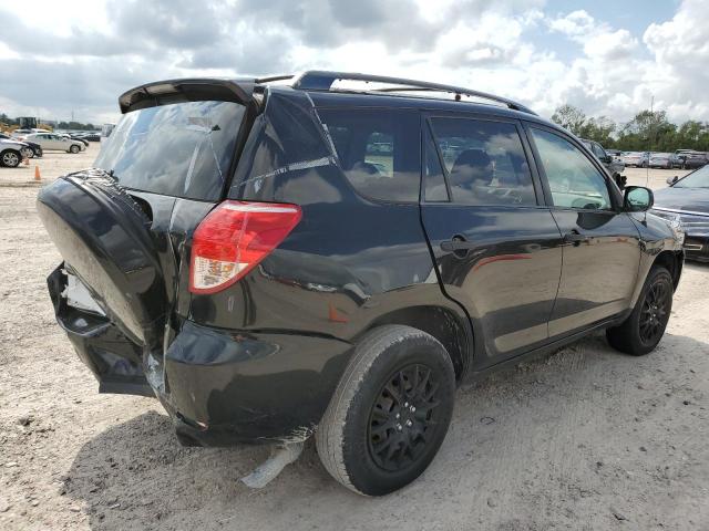 Photo 2 VIN: JTMZD33V585117110 - TOYOTA RAV4 