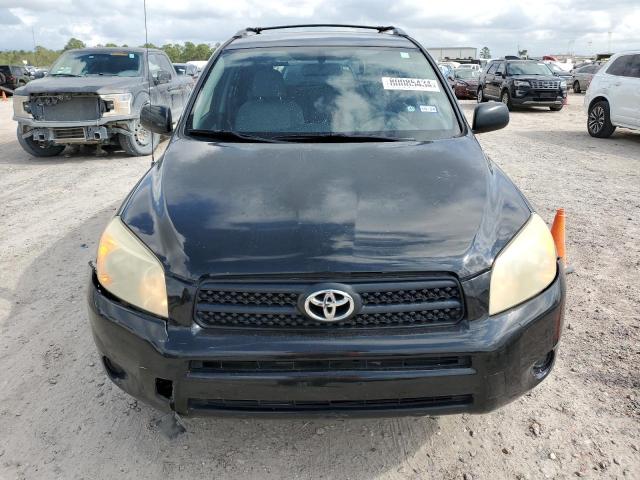 Photo 4 VIN: JTMZD33V585117110 - TOYOTA RAV4 