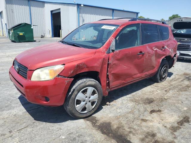 Photo 0 VIN: JTMZD33V586055573 - TOYOTA RAV4 