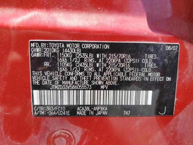 Photo 12 VIN: JTMZD33V586055573 - TOYOTA RAV4 