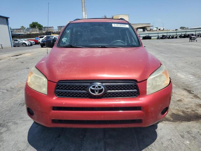 Photo 4 VIN: JTMZD33V586055573 - TOYOTA RAV4 