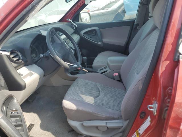 Photo 6 VIN: JTMZD33V586055573 - TOYOTA RAV4 