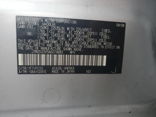 Photo 12 VIN: JTMZD33V586074883 - TOYOTA RAV4 