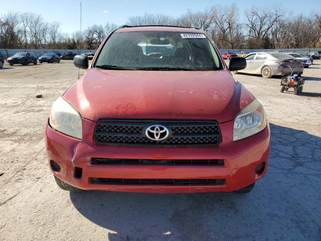 Photo 4 VIN: JTMZD33V586075192 - TOYOTA RAV4 