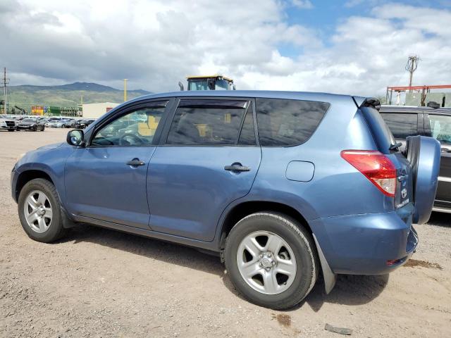 Photo 1 VIN: JTMZD33V586077315 - TOYOTA RAV4 