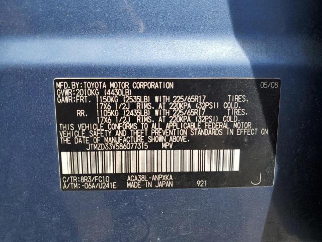 Photo 12 VIN: JTMZD33V586077315 - TOYOTA RAV4 