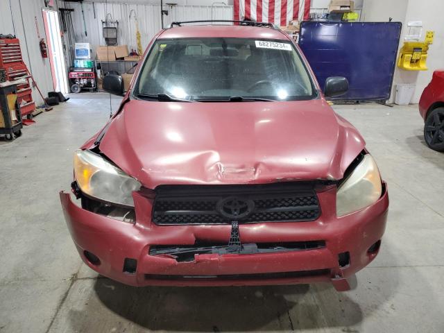 Photo 4 VIN: JTMZD33V665001315 - TOYOTA RAV4 