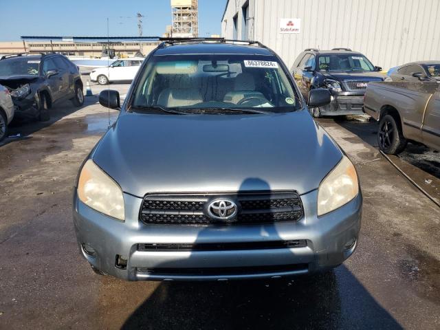 Photo 4 VIN: JTMZD33V665007874 - TOYOTA RAV4 