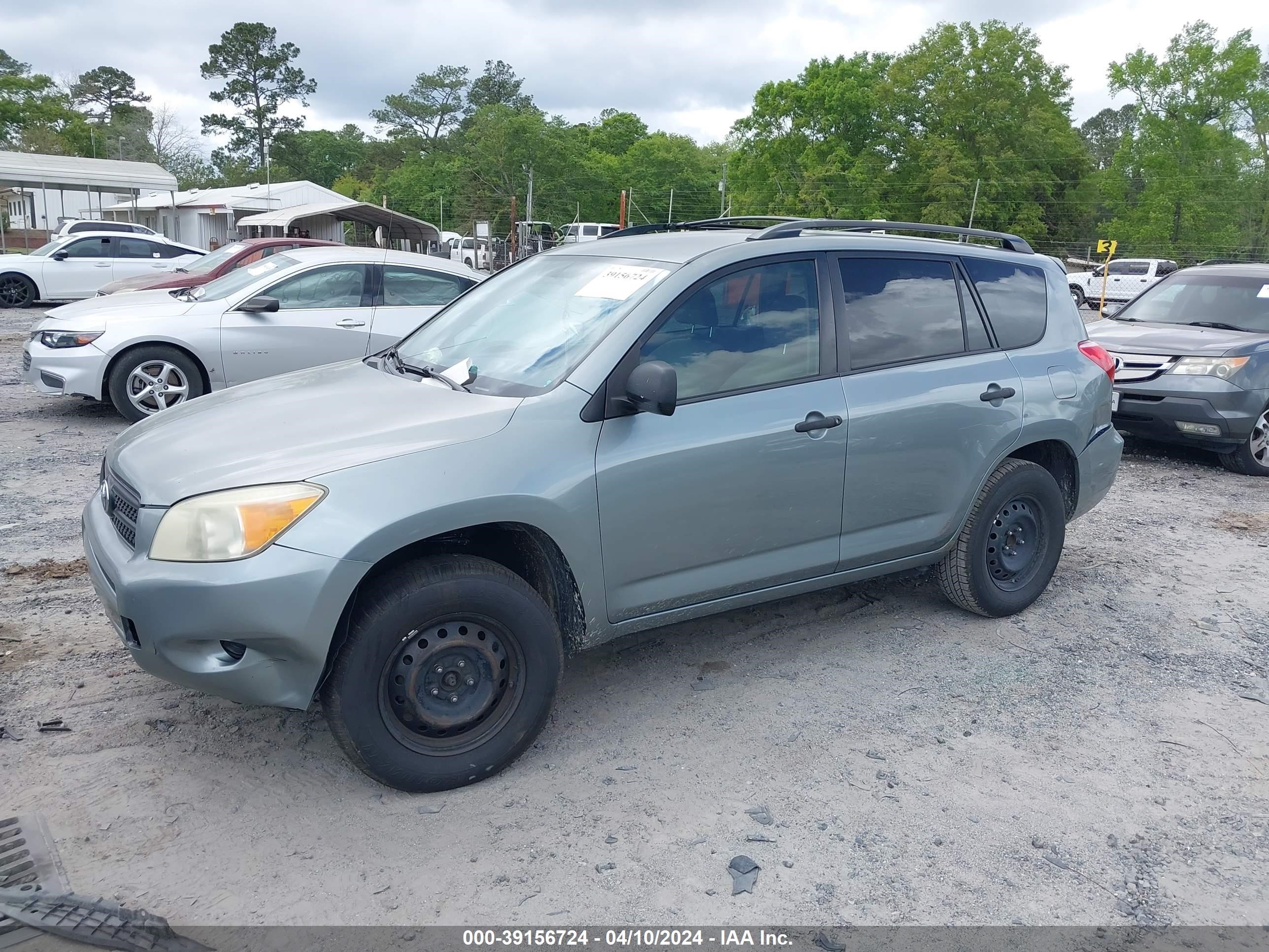 Photo 1 VIN: JTMZD33V665018759 - TOYOTA RAV 4 