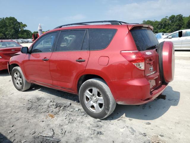 Photo 1 VIN: JTMZD33V665029146 - TOYOTA RAV4 