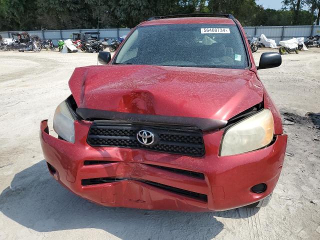 Photo 4 VIN: JTMZD33V665029146 - TOYOTA RAV4 