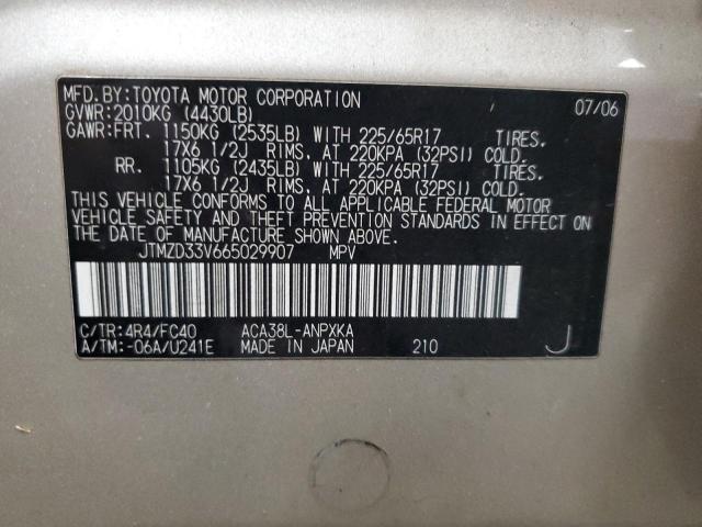 Photo 12 VIN: JTMZD33V665029907 - TOYOTA RAV4 