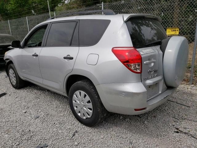 Photo 1 VIN: JTMZD33V675046675 - TOYOTA RAV4 