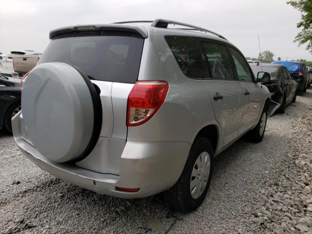 Photo 2 VIN: JTMZD33V675046675 - TOYOTA RAV4 