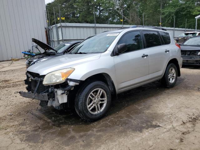 Photo 0 VIN: JTMZD33V675058227 - TOYOTA RAV4 