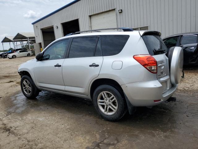 Photo 1 VIN: JTMZD33V675058227 - TOYOTA RAV4 