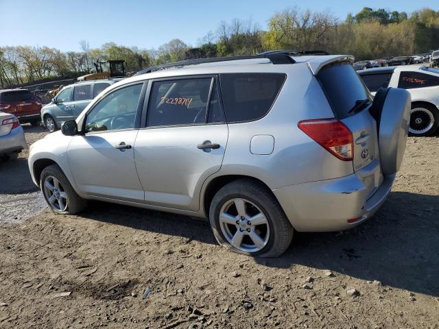 Photo 1 VIN: JTMZD33V675075433 - TOYOTA RAV4 