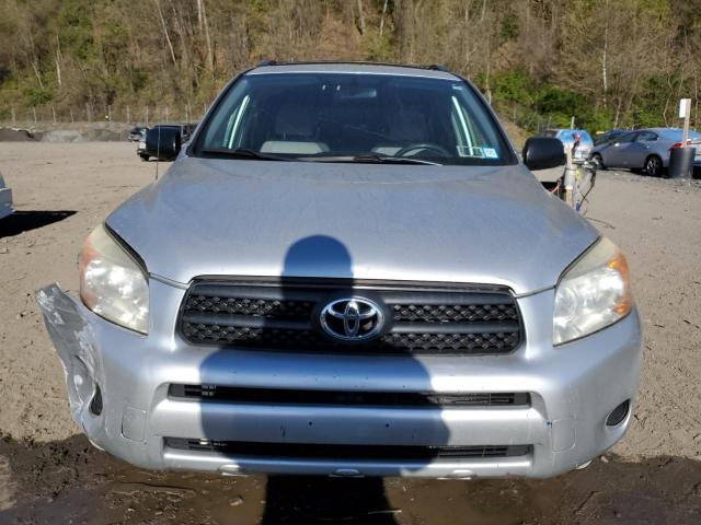 Photo 4 VIN: JTMZD33V675075433 - TOYOTA RAV4 