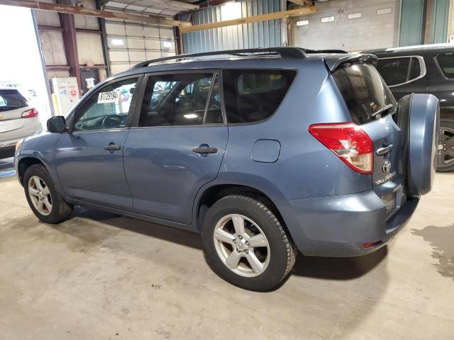 Photo 1 VIN: JTMZD33V676040790 - TOYOTA RAV4 