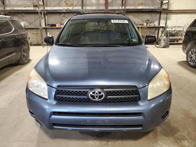 Photo 4 VIN: JTMZD33V676040790 - TOYOTA RAV4 