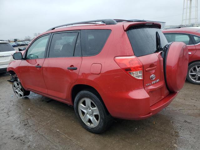 Photo 1 VIN: JTMZD33V676043687 - TOYOTA RAV4 