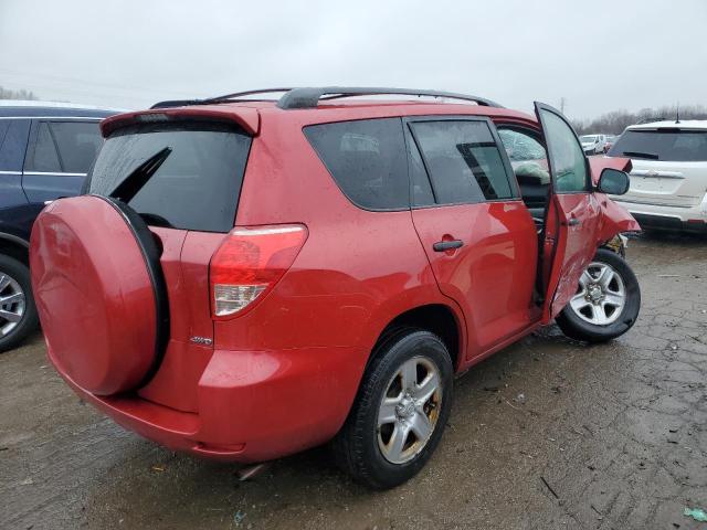 Photo 2 VIN: JTMZD33V676043687 - TOYOTA RAV4 