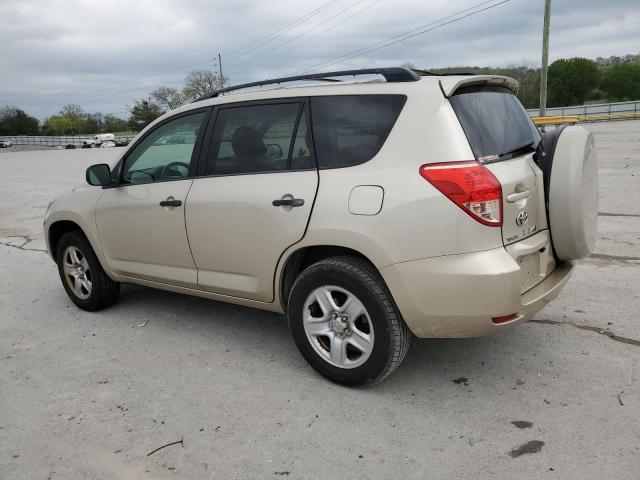 Photo 1 VIN: JTMZD33V676044211 - TOYOTA RAV4 