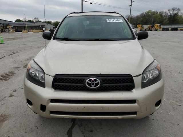 Photo 4 VIN: JTMZD33V676044211 - TOYOTA RAV4 