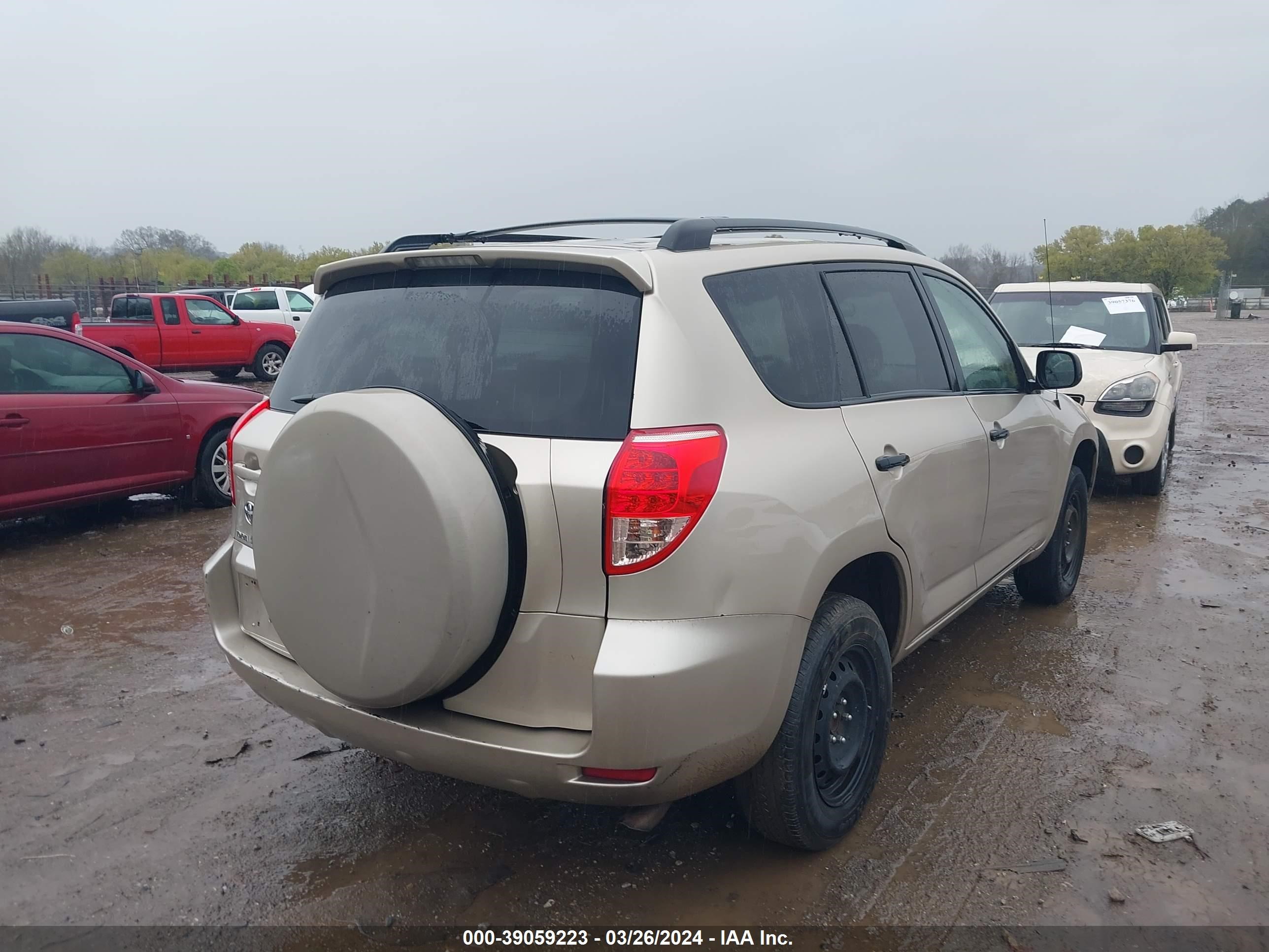 Photo 3 VIN: JTMZD33V676047500 - TOYOTA RAV 4 