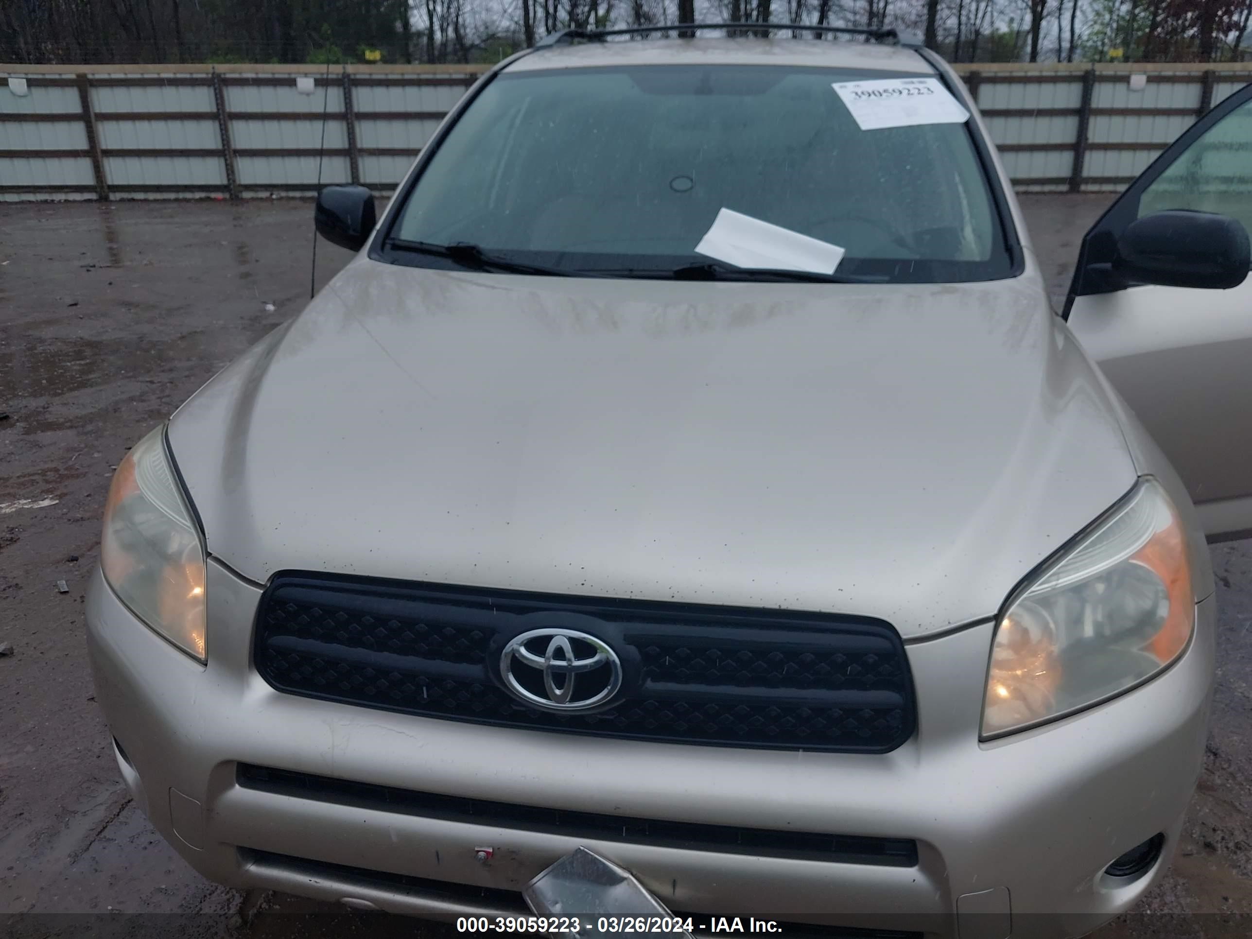 Photo 5 VIN: JTMZD33V676047500 - TOYOTA RAV 4 