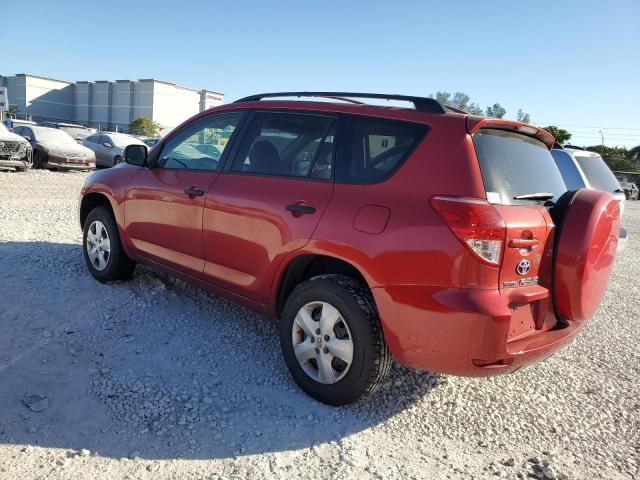 Photo 1 VIN: JTMZD33V685108805 - TOYOTA RAV4 