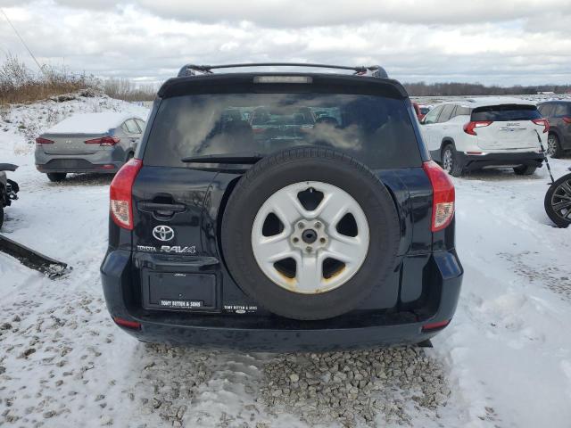 Photo 5 VIN: JTMZD33V685116127 - TOYOTA RAV4 