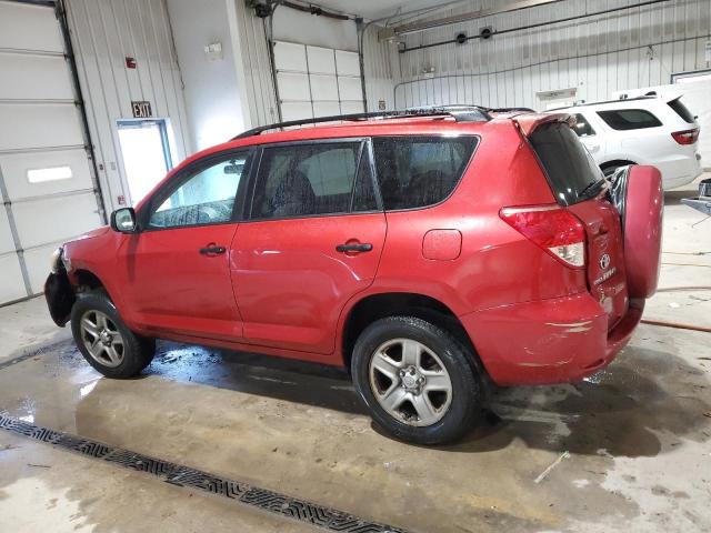 Photo 1 VIN: JTMZD33V765026370 - TOYOTA RAV4 