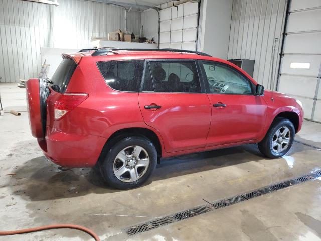 Photo 2 VIN: JTMZD33V765026370 - TOYOTA RAV4 