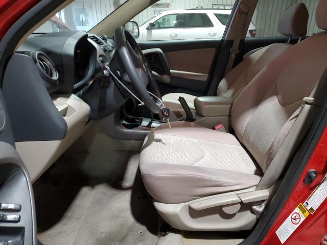 Photo 6 VIN: JTMZD33V765026370 - TOYOTA RAV4 