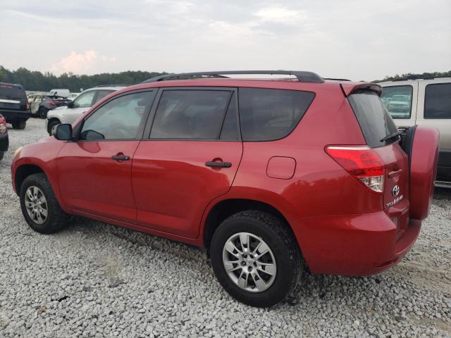 Photo 1 VIN: JTMZD33V765031438 - TOYOTA RAV4 