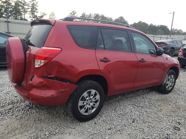 Photo 2 VIN: JTMZD33V765031438 - TOYOTA RAV4 