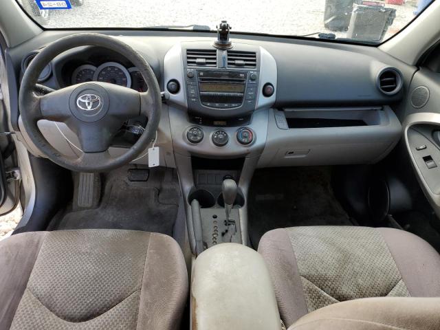 Photo 7 VIN: JTMZD33V766018005 - TOYOTA RAV4 