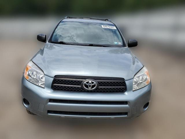 Photo 4 VIN: JTMZD33V775041517 - TOYOTA RAV4 