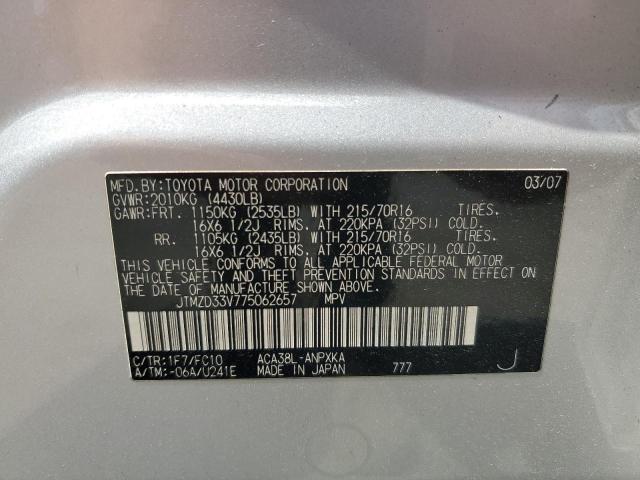 Photo 11 VIN: JTMZD33V775062657 - TOYOTA RAV4 