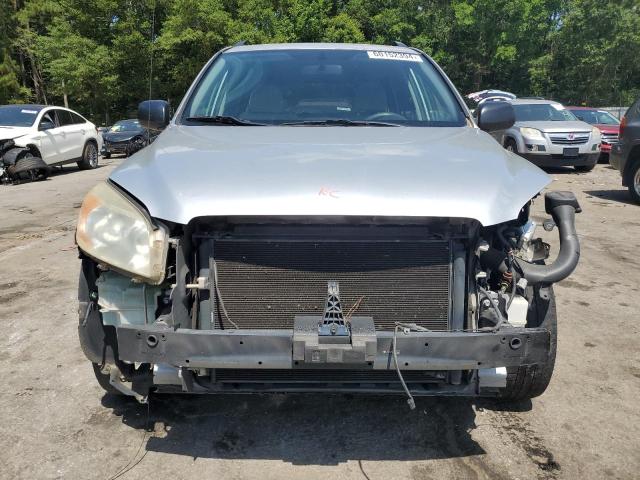 Photo 4 VIN: JTMZD33V775062657 - TOYOTA RAV4 