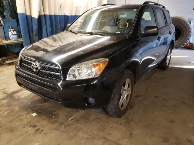 Photo 1 VIN: JTMZD33V776021729 - TOYOTA RAV4 