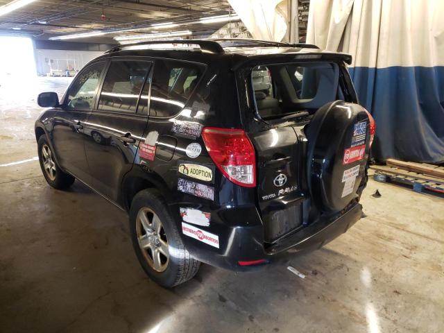 Photo 2 VIN: JTMZD33V776021729 - TOYOTA RAV4 