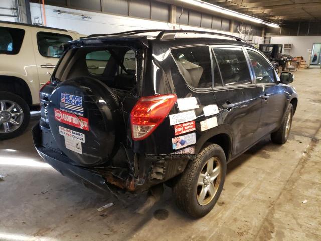 Photo 3 VIN: JTMZD33V776021729 - TOYOTA RAV4 