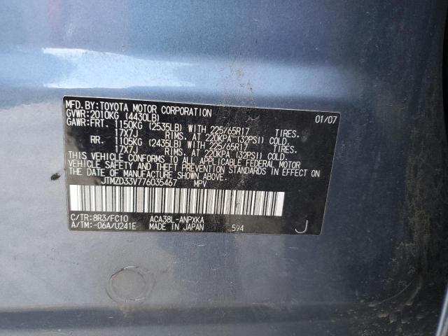 Photo 12 VIN: JTMZD33V776035467 - TOYOTA RAV4 